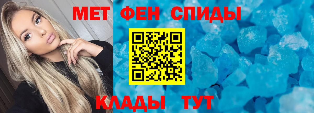Лабытнанги  АМФ  Вход с VPN  АМФ  АМФ 98% 