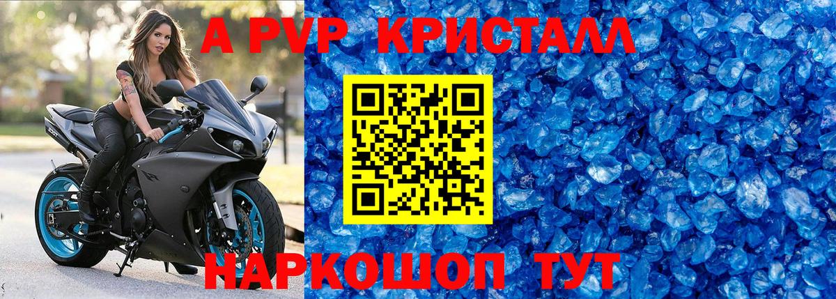 ГАШИШ  Экстази  Вход с VPN  Бошки Шишки  COCAIN  Мефедрон   Лабытнанги  ГАШИШ 