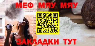 гашик Кингисепп