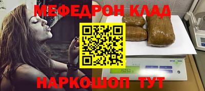 дурь Кинель