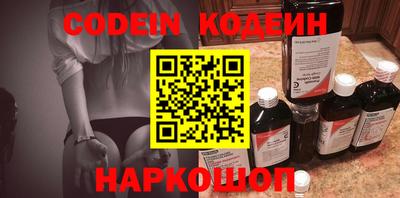 дурь Кинель