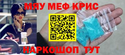 jwh Кимры