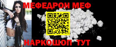 дурь Кинель
