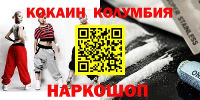 jwh Кимры