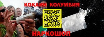 jwh Кимры