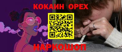 jwh Кимры