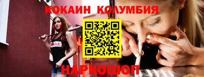 гашик Кингисепп