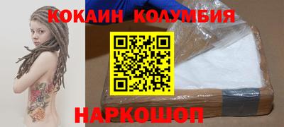 дурь Кинель