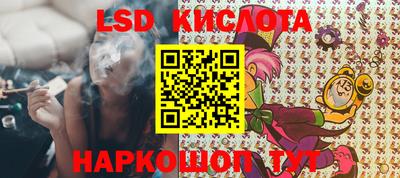 jwh Кимры