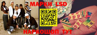 дурь Кинель
