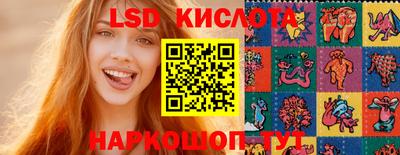 jwh Кимры