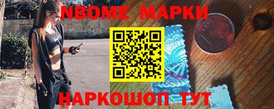 дурь Кинель