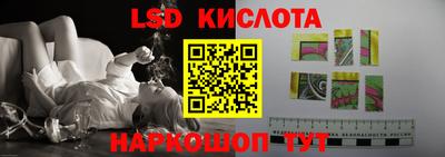 дурь Кинель