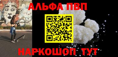 дурь Кинель