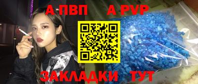 jwh Кимры
