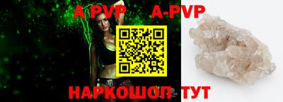 jwh Кимры