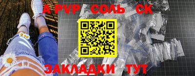 jwh Кимры