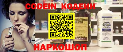 дурь Кинель