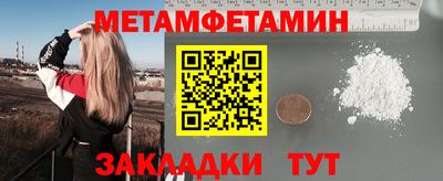 jwh Кимры