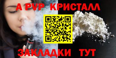jwh Кимры