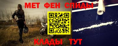гашик Кингисепп