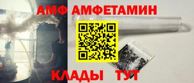 дурь Кинель