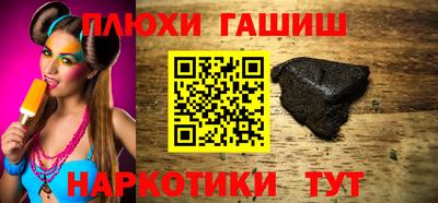 jwh Кимры