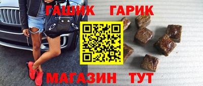 jwh Кимры