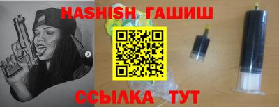 jwh Кимры