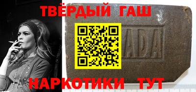 дурь Кинель