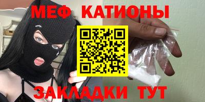 дурь Кинель