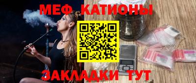 jwh Кимры