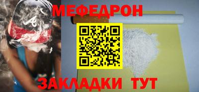 гашик Кингисепп